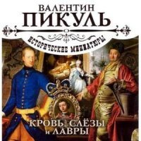 Читайте, кого заинтересовала тема :