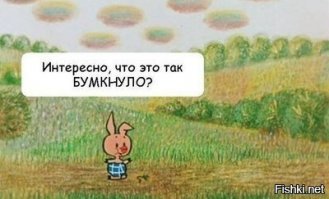 Взрыв газа из канализационного люка чуть не убил юного китайского экспериментатора