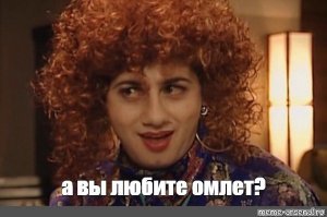 Михаил Галустян не похож