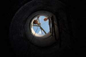 Когда очнулся