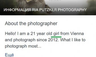 В школе не учился или копипаста голимая?