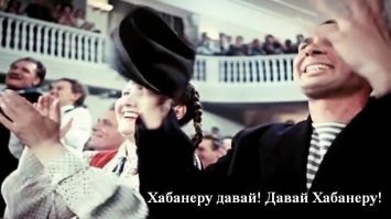 Эти глаза напротив или нелегкая работа музыканта