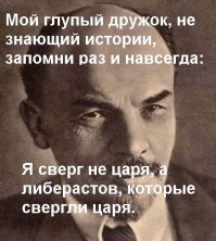 В Ессентуках нашли тайник с неизвестными фотографиями Николая II