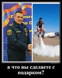 Как Аветисян, спасший детей из огня в Екатеринбурге, отнесся к награде в виде огнетушителя