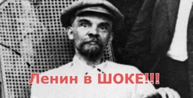 В Ессентуках нашли тайник с неизвестными фотографиями Николая II