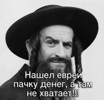 Это же Луи Де Фюнес