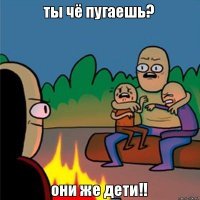 Прикольные и смешные картинки