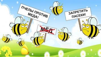 К сожалению, понятие "честный депутат" настолько стало мифическим нынче, что инициатива воспринимается как-то так....