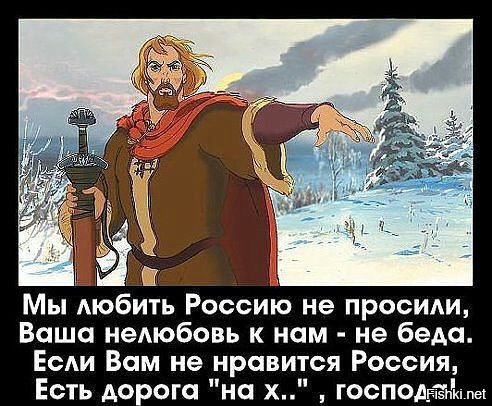 ....ты губошлёп давно из дурки сбежал? Не нравится, не читай. Что ты здесь фекалия свои разбрасываешь.