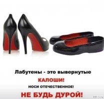 Жигули за миллион? это надо каким лошарой быть чтобы купить это чудо галоши-спорт. Глядя  только на один салон, уже прям похожа на картинку.