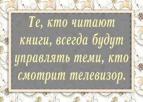 Прикольные комментарии из соцсетей