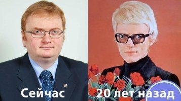 Если что и запрещать, так запретить этого безумного дегенерата.