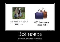 Смешные картинки с надписями