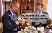 Прикольные комментарии из соцсетей
