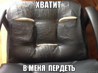 Смешные картинки с надписями