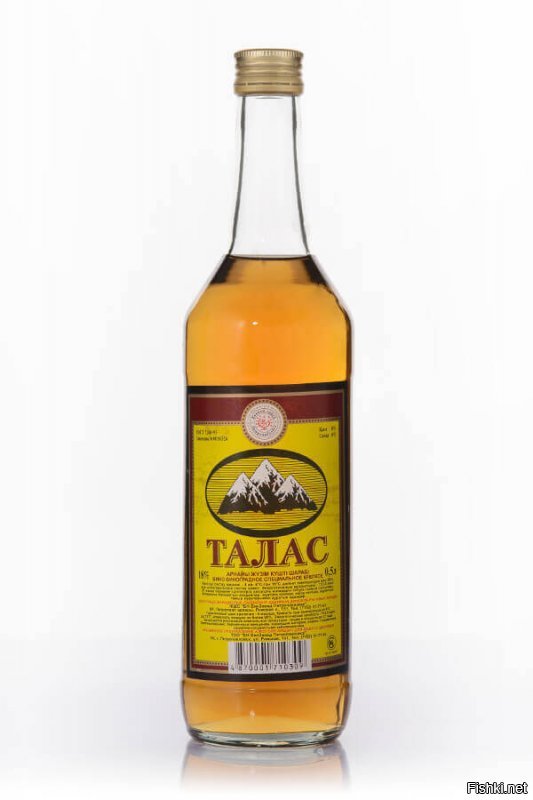 Таллассофобия из Казахстана