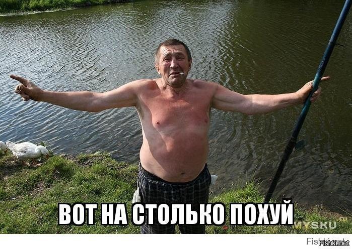 Не самые сообразительные ребята