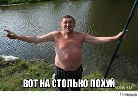 Не самые сообразительные ребята