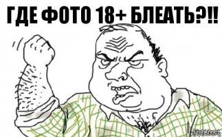 Дорохо-бохато: 15 хвастунишек, которые точно знают, что понты дороже денег