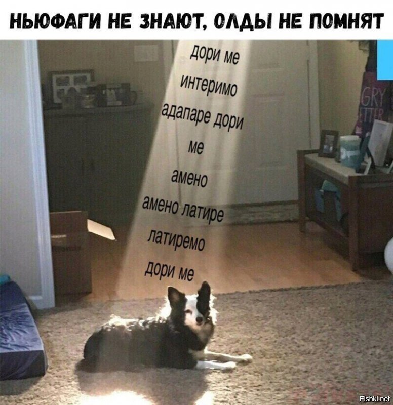 Надеюсь я не один это пропел)