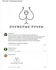Ржу каждый раз как вижу!