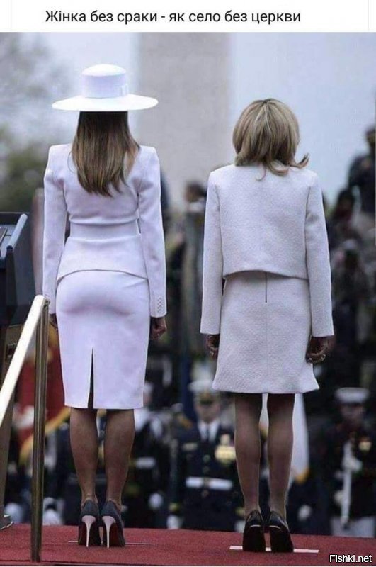 Этим всё сказано....