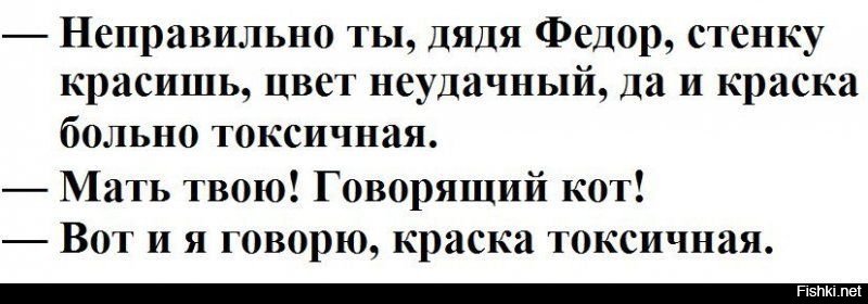 Прикольные и смешные картинки
