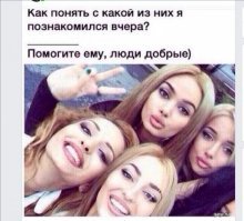 Есть и красивые, но есть куча одинаковых, просто на одно лицо....