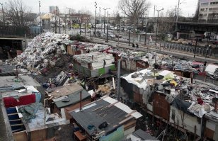 Это тоже Париж...