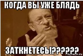 Зельва. Об этой трагедии 1941 года знают немногие