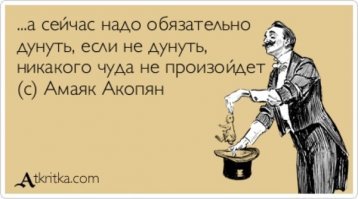Чили кон кесо, тот самый соус, что подают в кинотеатрах