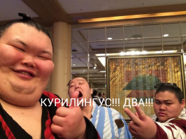 Большинство россиян выступили против передачи Японии Курильских островов