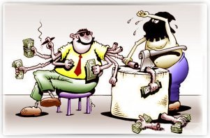 Следствие непреодолимой силы