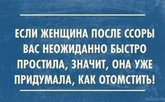 Прикольные и смешные картинки