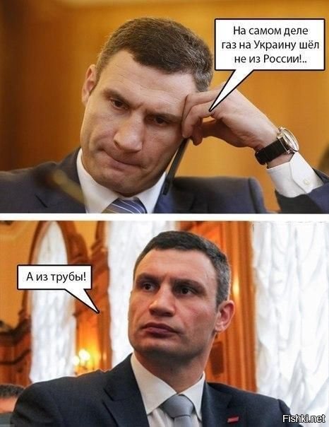 Как Газпром обходит украину
