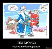 Картинки с надписями