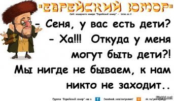 Картинки с надписями