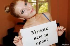 Прикольные и смешные картинки