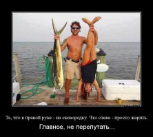 Картинки с надписями