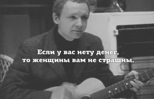 Картинки с надписями