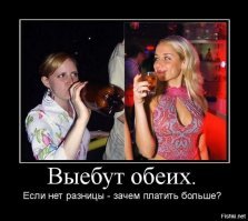 Картинки с надписями