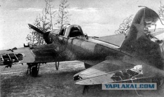 ...Ил-2