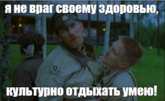 Как боролись с пьянством в начале XX века?