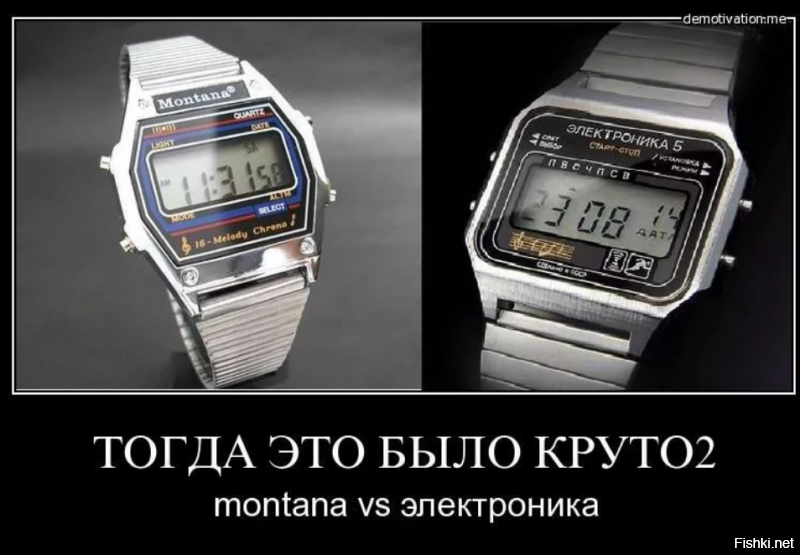 10 культовых наручных часов советской эпохи