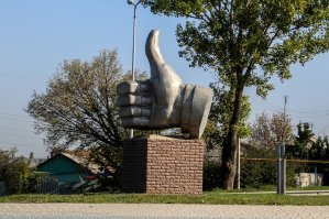 Большущий ЛАЙК!!!