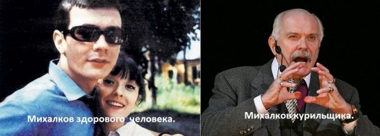 Забытые браки советских знаменитостей