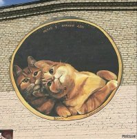 Гигантский стрит-арт Монреаля