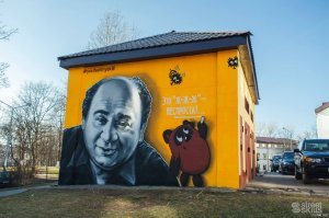 Гигантский стрит-арт Монреаля