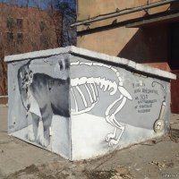 Гигантский стрит-арт Монреаля