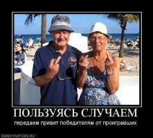 Герои Советского Союза. Горбачёв Дмитрий Филиппович